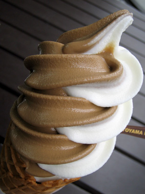 今まで食べた中で1番美味しかったソフトクリーム