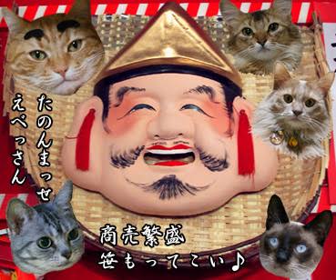 他県民だけど好きな都道府県