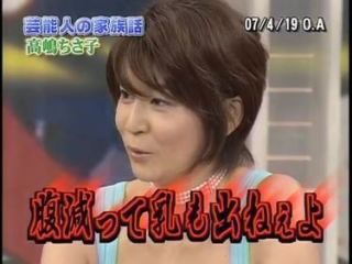 高嶋ちさ子のせっかちエピソードに共演者仰天「どうかしてる!」