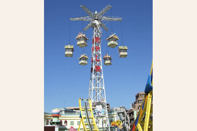 浅草花やしきの思い出