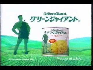 貧乏飯好き