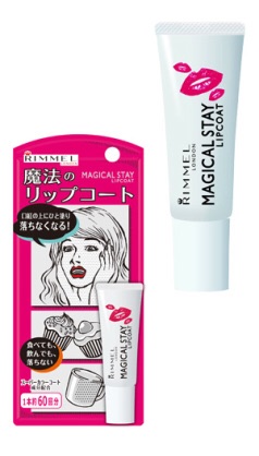 メイクのお悩み相談室(^-^)