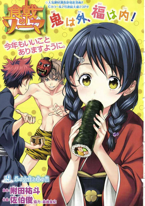 マンガ、アニメの最強に可愛いヒロインは誰だと思いますか?