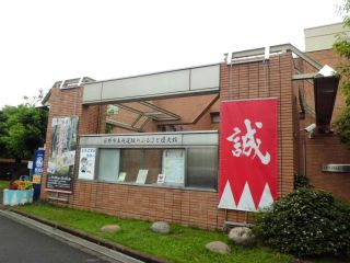 我が町自慢