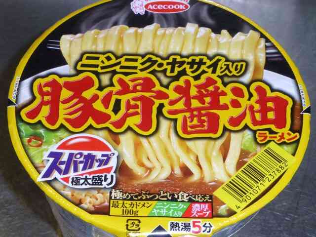 お腹が空いたからコンビニ行くけど、何か欲しいものある？