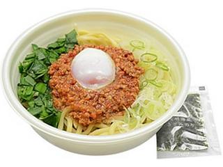 お腹が空いたからコンビニ行くけど、何か欲しいものある？