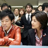 藤原紀香、短冊に書いた「愛之助ラブ」「梨園の妻アピール」が恥ずかしすぎる！