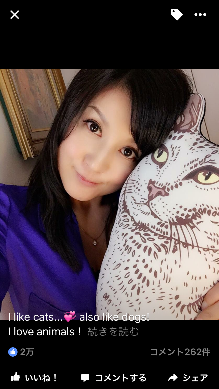 藤原紀香、短冊に書いた「愛之助ラブ」「梨園の妻アピール」が恥ずかしすぎる！