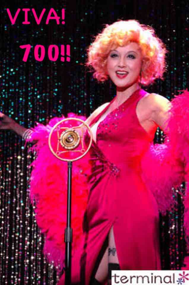 藤原紀香、短冊に書いた「愛之助ラブ」「梨園の妻アピール」が恥ずかしすぎる！