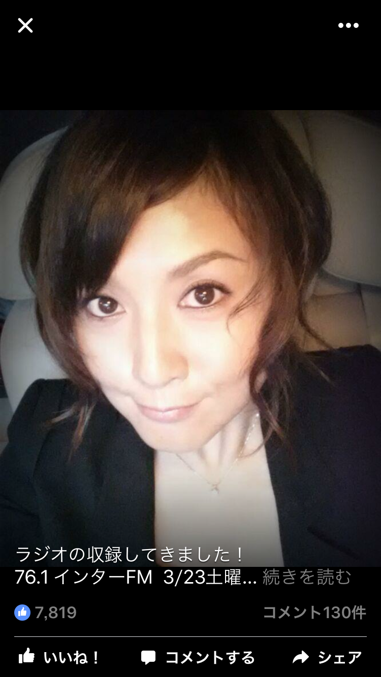 藤原紀香、短冊に書いた「愛之助ラブ」「梨園の妻アピール」が恥ずかしすぎる！