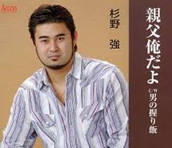 そういえば使わなくなったなっていう言葉