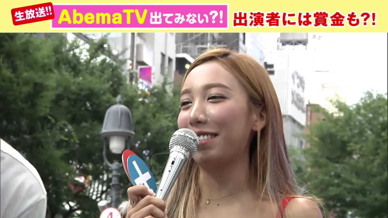 ざわちんの“清純黒髪”に好評の声殺到「めっちゃ可愛い」「タイプです」