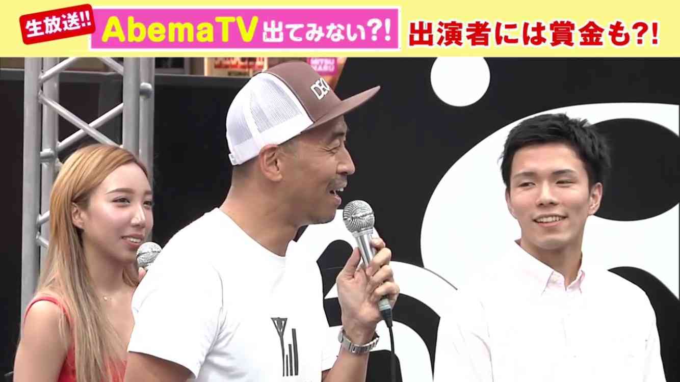 ざわちんの“清純黒髪”に好評の声殺到「めっちゃ可愛い」「タイプです」