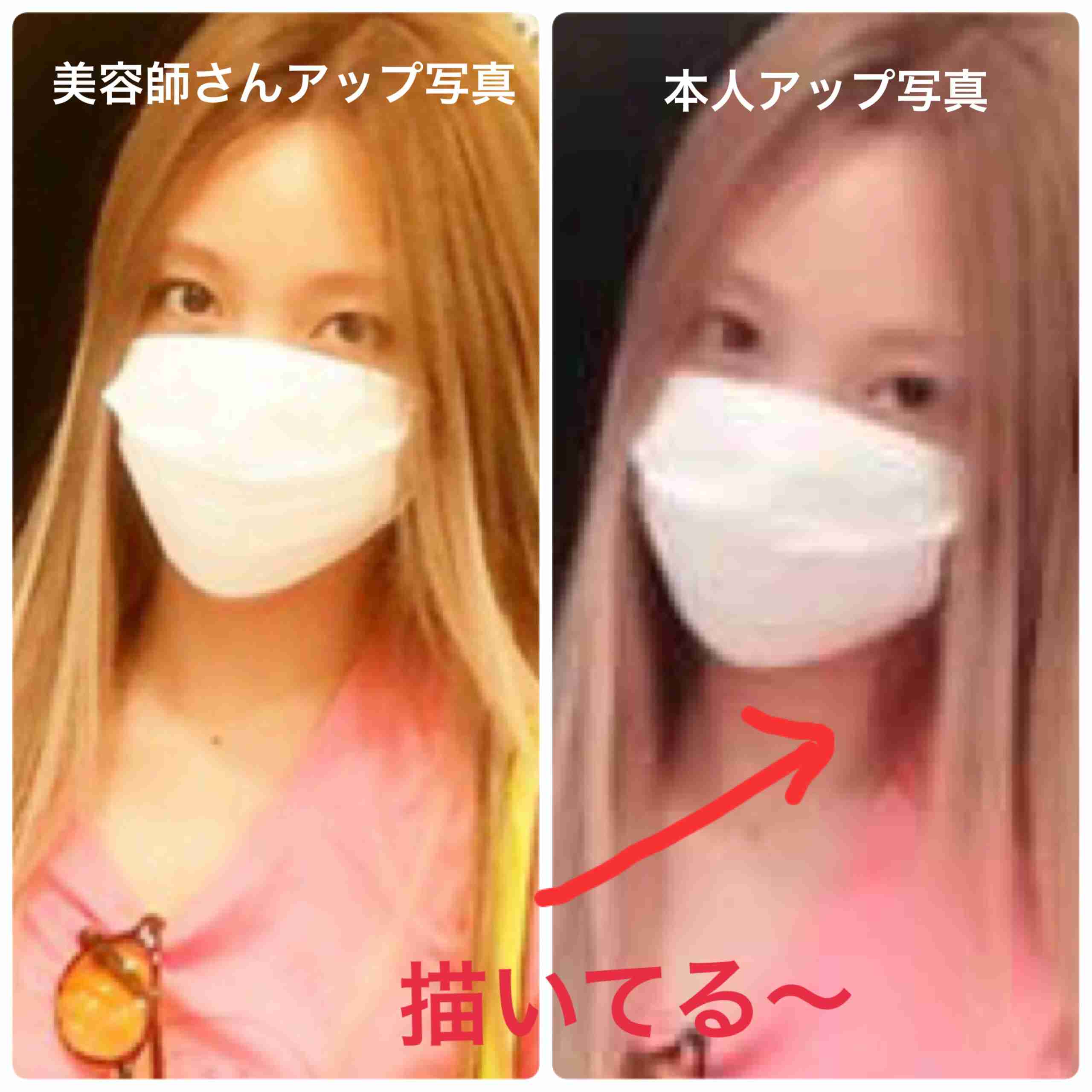 ざわちんの“清純黒髪”に好評の声殺到「めっちゃ可愛い」「タイプです」