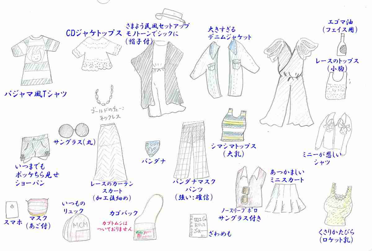 ざわちんの“清純黒髪”に好評の声殺到「めっちゃ可愛い」「タイプです」