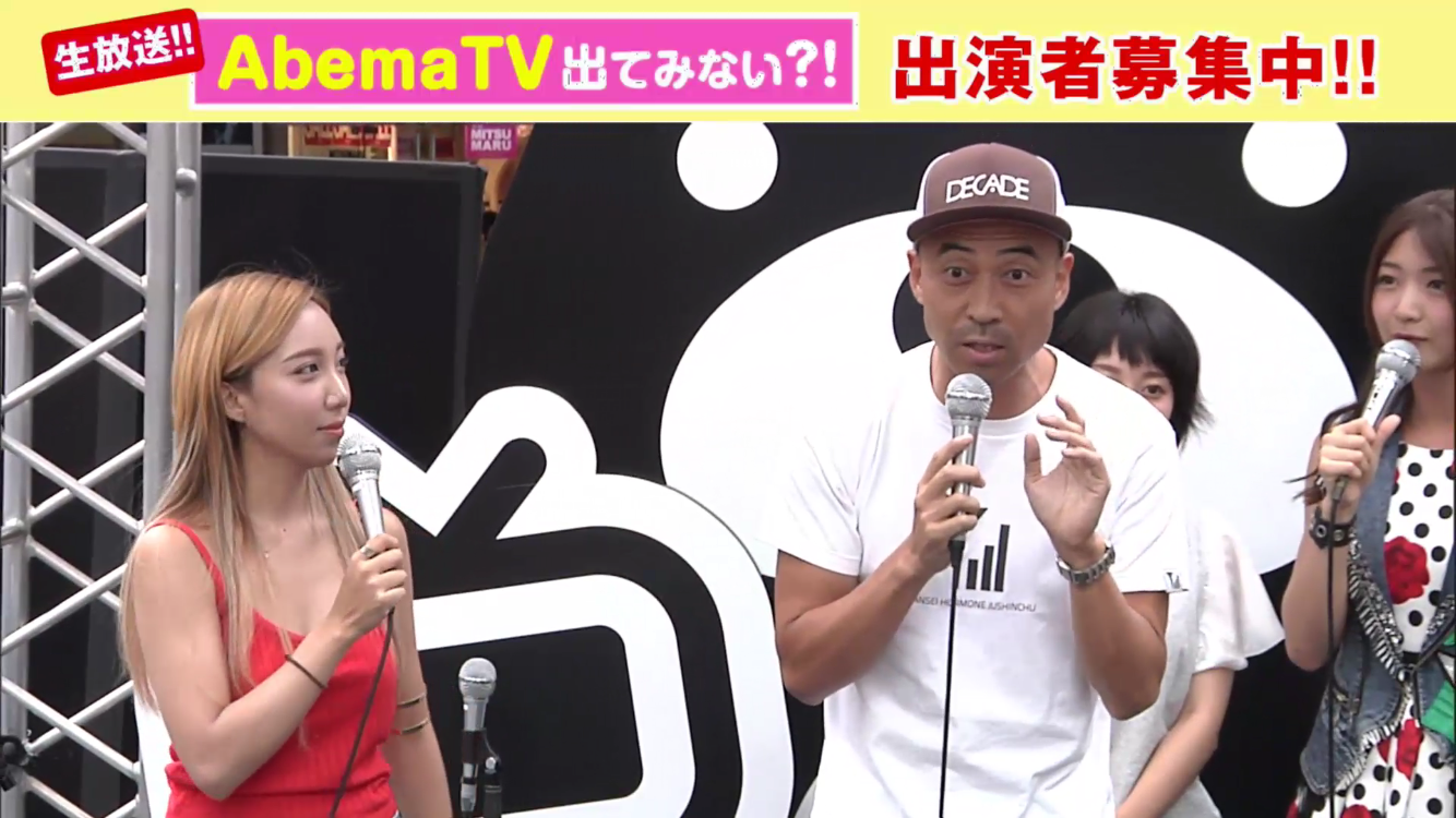 ざわちんの“清純黒髪”に好評の声殺到「めっちゃ可愛い」「タイプです」