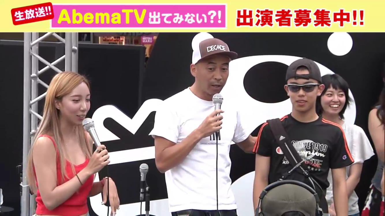 ざわちんの“清純黒髪”に好評の声殺到「めっちゃ可愛い」「タイプです」