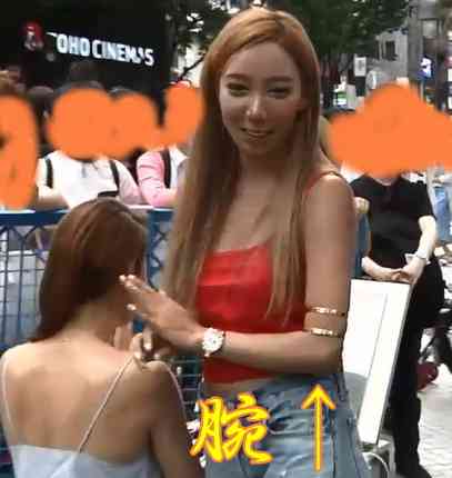 ざわちんの“清純黒髪”に好評の声殺到「めっちゃ可愛い」「タイプです」