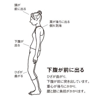 ざわちんの“清純黒髪”に好評の声殺到「めっちゃ可愛い」「タイプです」