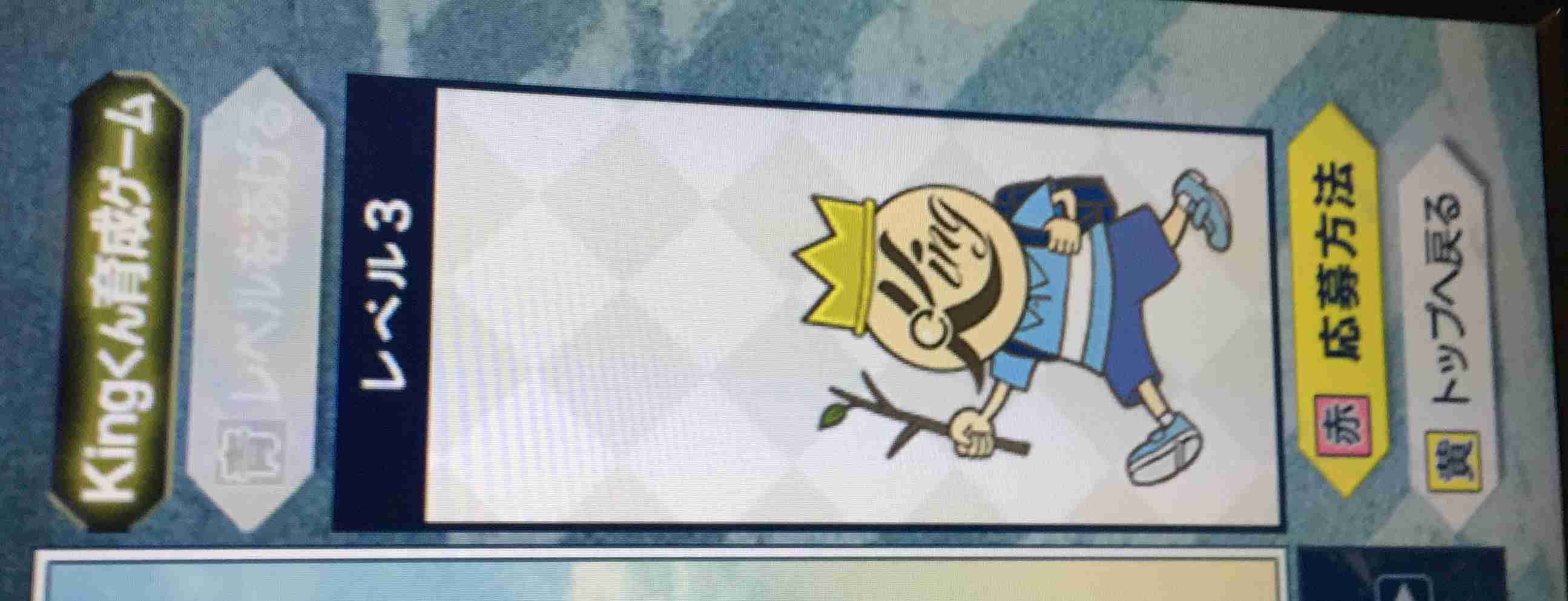 【実況・感想】そして、誰もいなくなった 第3話