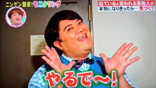 【実況・感想】MUSIC DAY~夏のはじまり~