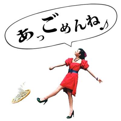 ベッキー「私元気です」不倫騒動後初めてファンの前に姿見せる