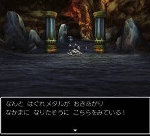 短い言葉で愚痴るトピ