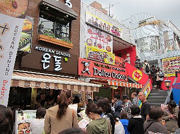 日本とは思えない風景を貼るトピ