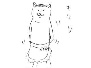ネコを飼うのを諦めさせて下さい