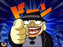 あまり体に良くない食べ物が好きな人