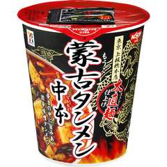 あまり体に良くない食べ物が好きな人