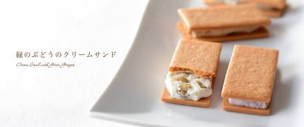 各都道府県の美味しいスイーツ教えて！