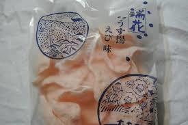 各都道府県の美味しいスイーツ教えて！