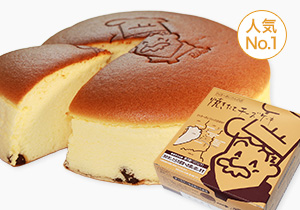 各都道府県の美味しいスイーツ教えて！