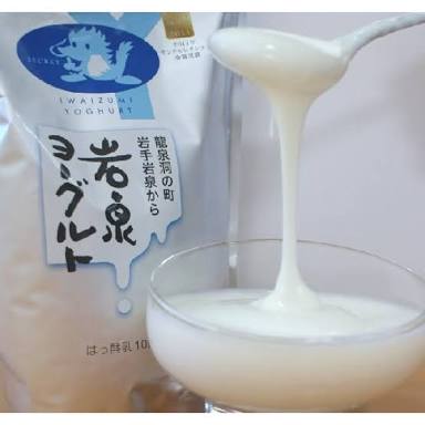 各都道府県の美味しいスイーツ教えて！