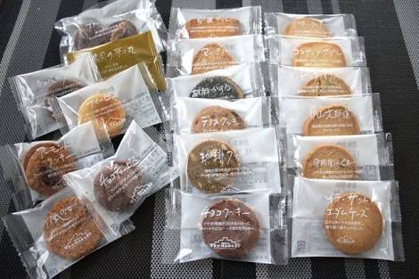 各都道府県の美味しいスイーツ教えて！