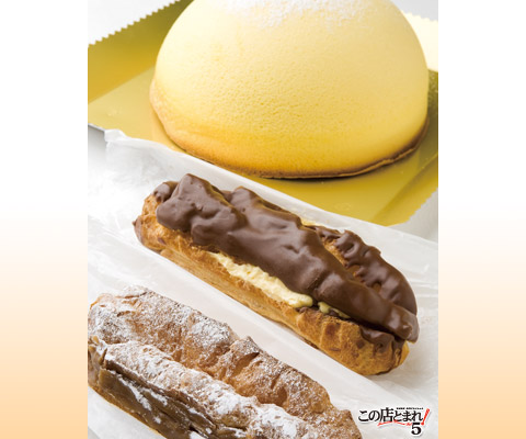 各都道府県の美味しいスイーツ教えて！