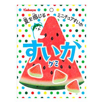★オーダーしよう★ガルちゃんレストラン