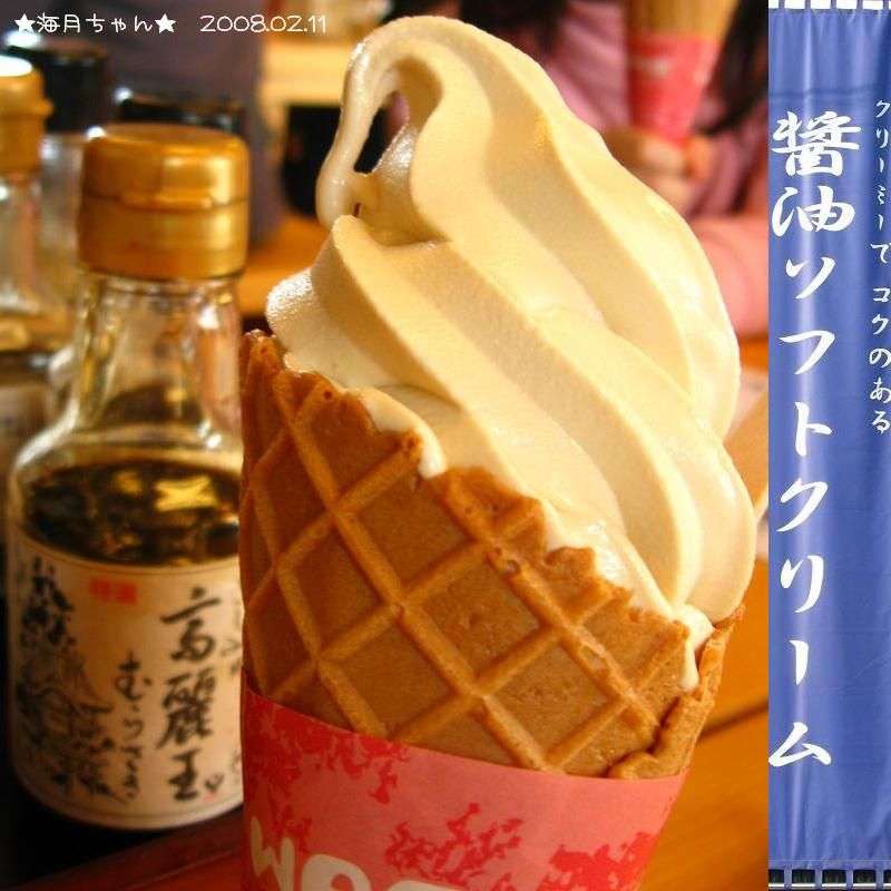 ★オーダーしよう★ガルちゃんレストラン