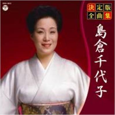 【故人】今もなお色褪せない好きな人