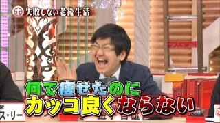 【故人】今もなお色褪せない好きな人