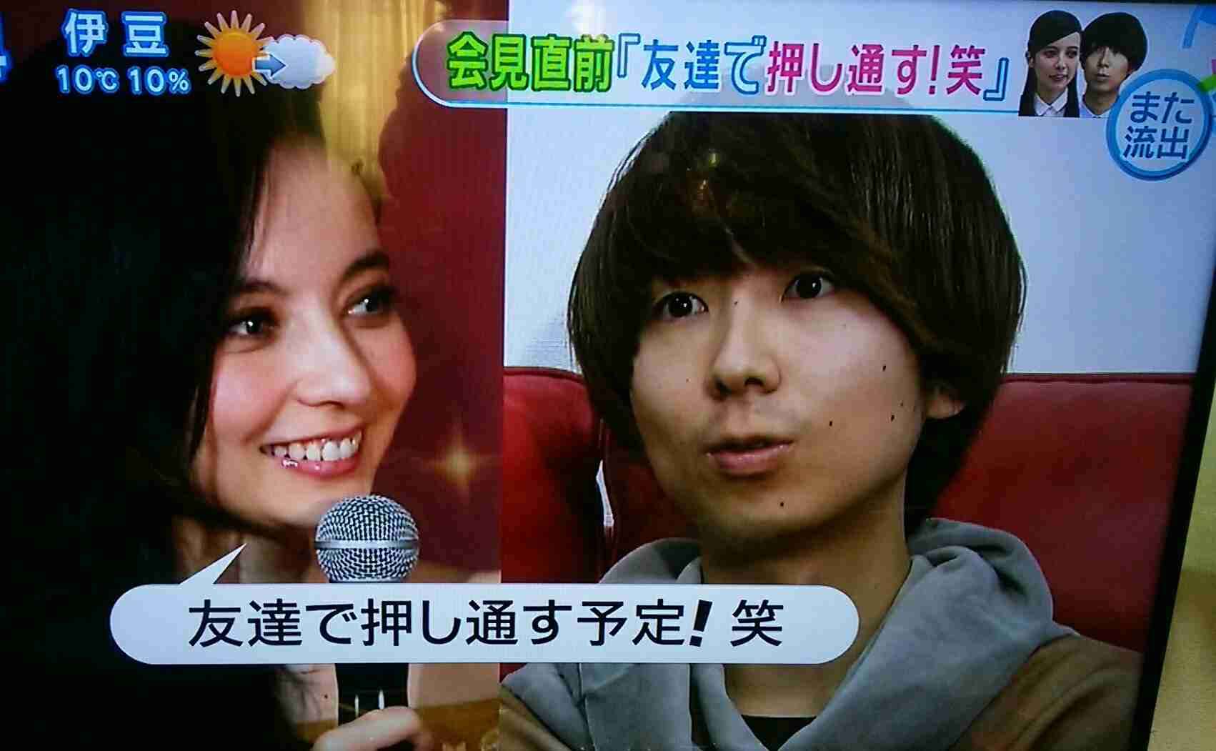 ベッキー「下ネタ解禁」で“エロベッキー”化を決意!? 『しくじり先生』出演も…