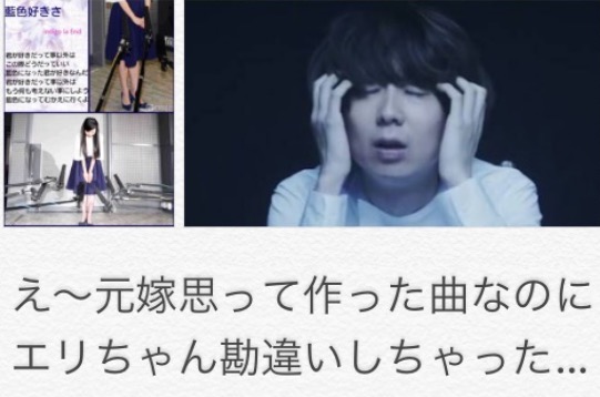 ベッキー「下ネタ解禁」で“エロベッキー”化を決意!? 『しくじり先生』出演も…