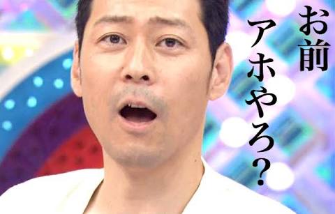 ベッキー「下ネタ解禁」で“エロベッキー”化を決意!? 『しくじり先生』出演も…