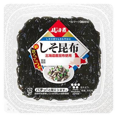 最近○○ばかり食べてる