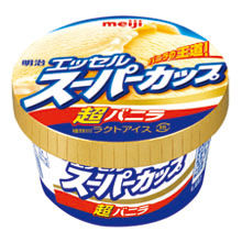 最近○○ばかり食べてる