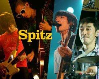 スピッツで好きな歌詞