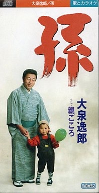2000年代の邦楽をどれだけ知ってる？知っていたらプラスしよう。