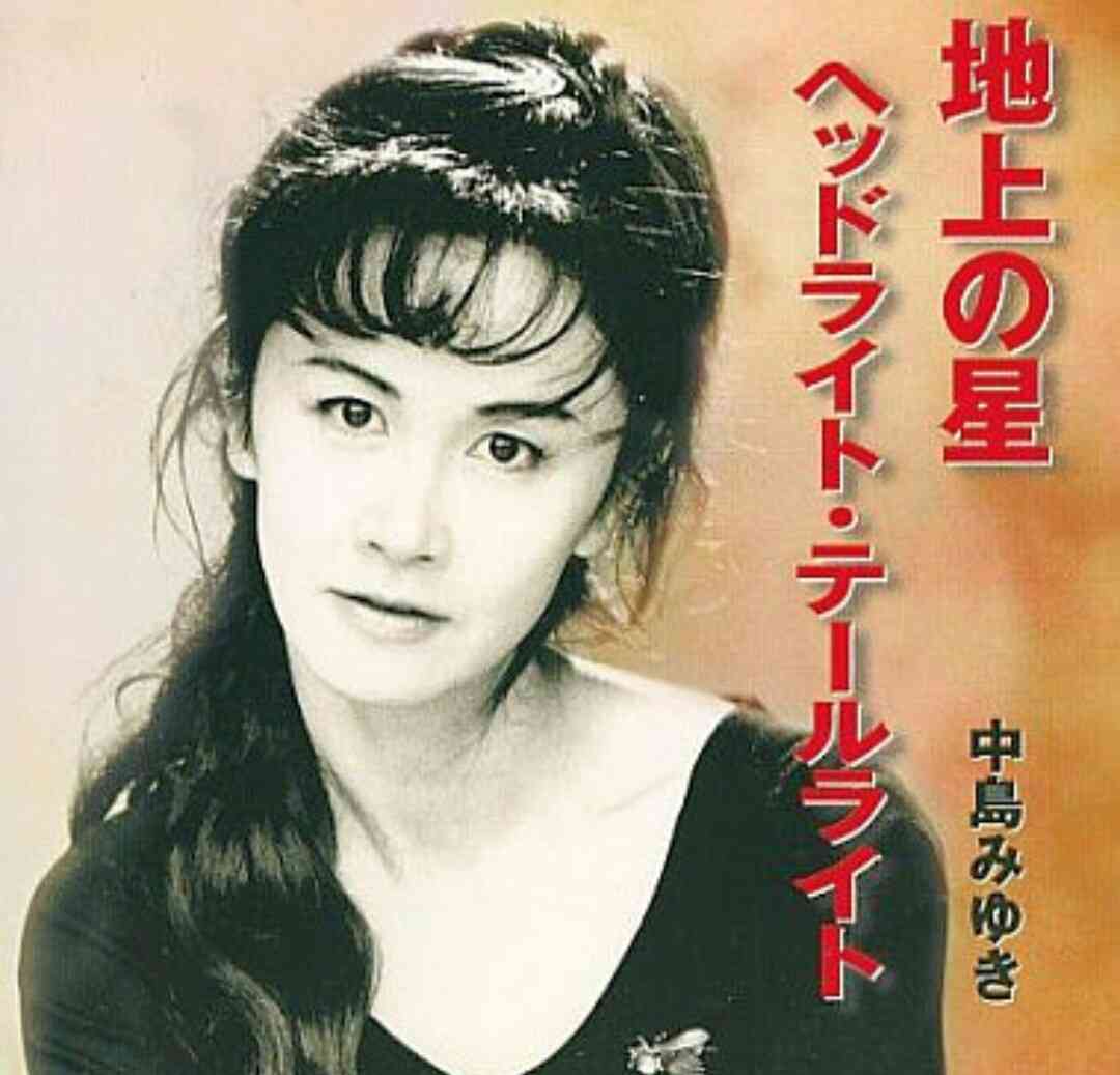 2000年代の邦楽をどれだけ知ってる？知っていたらプラスしよう。