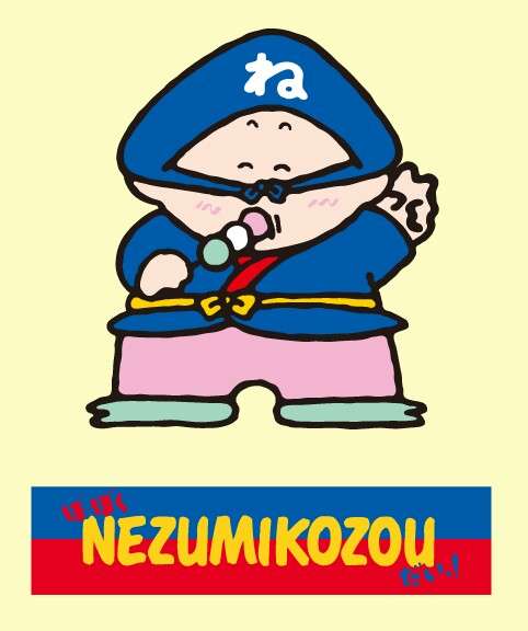 サンリオで好きなキャラクター！